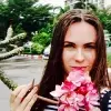 Отзыв от Клара Шишкина
