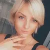 Отзыв от Софья Ершова