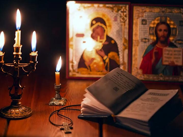 Эффективная молитва от гадалки в Белой Березке для возврата любимого человека
